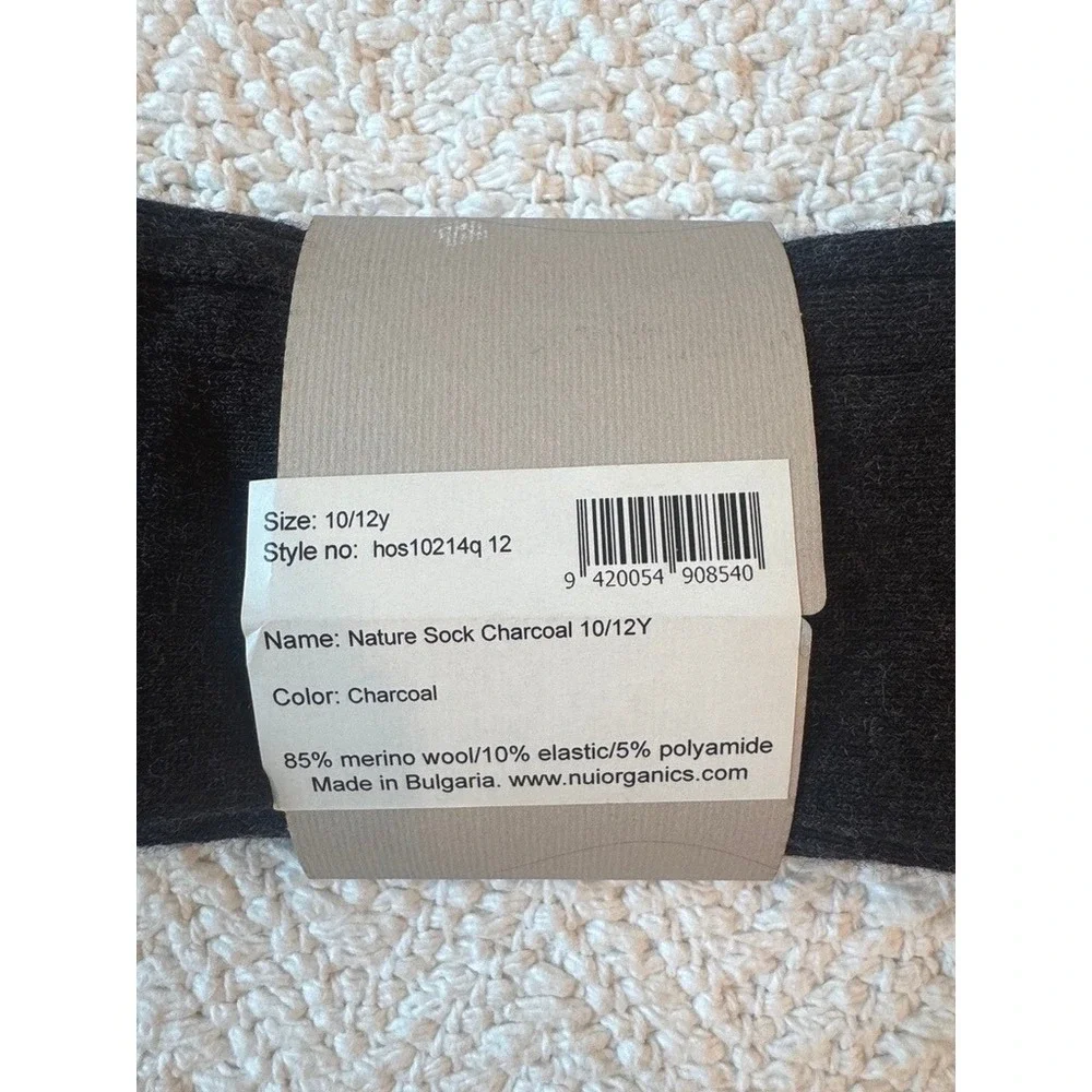 Nui Organics Nature Socks Charcoal 10/12y